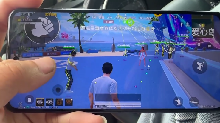 探索和平精英辅助工具背后的技术奥秘